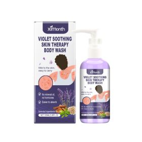 Ximonth Violet Skin Shower Gel, Gently Cleanses The Body Back Skin Repair Moisturizing And Cleansing (Option: 100ml-130.7g-5.28*1.7*1.7inch)